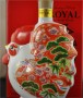 Suntory_Royal_Fire Rooster Zodiac_0006